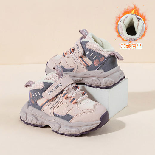 贝贝怡加绒运动鞋ZB4DX016 商品图5