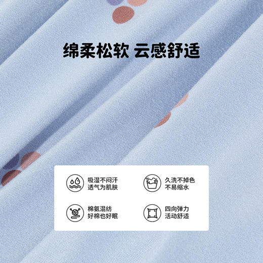 贝贝怡24春秋新款满印月子服侧开便捷哺乳可调腰长裤套装ZB3DY002 商品图3