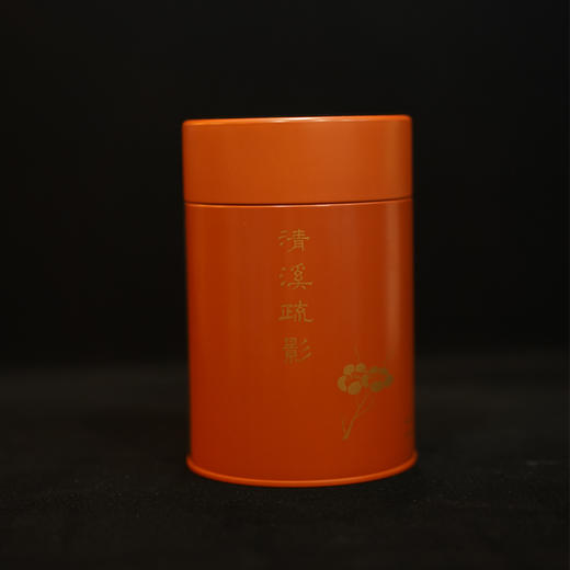 梅记老丛梅占 安溪原生种 野放老丛125g 闽南乌龙茶传统炭焙 商品图0