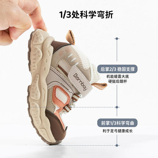 贝贝怡加绒运动鞋ZB4DX016 商品图10