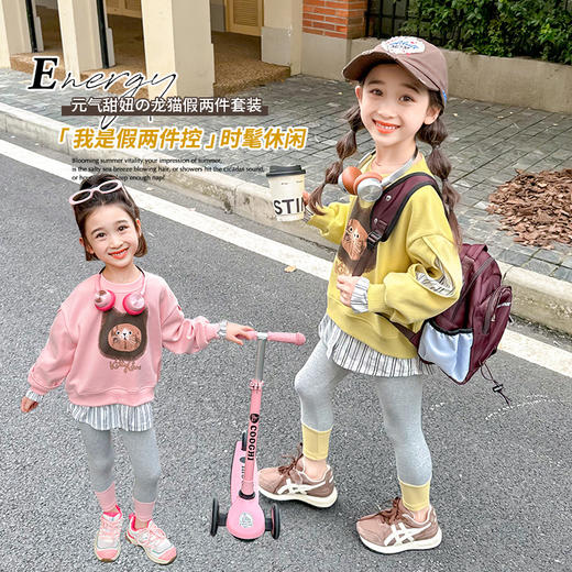 【穿衣有Yang！龙猫假两件卫衣套装】女童套装春秋新款 时尚小女孩龙猫假两件套装 中小儿童两件套-QQ 商品图3