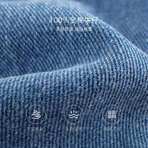 马克珍妮男女童休闲大口袋工装牛仔裤儿童裤子纯棉春装新款240229 商品图3