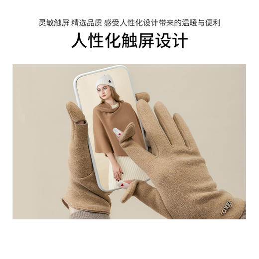 Corgi女款秋冬触屏手套  加绒保暖  时尚百搭  轻松应对寒冷天气 商品图7