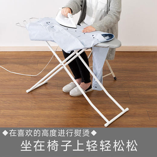 立式烫衣板 HIGH WH HS01 商品图1