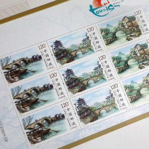 《中国古镇（二）》邮票小版相框 商品图3