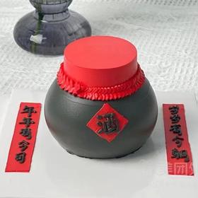 【酒坛创意定制蛋糕】千杯不倒