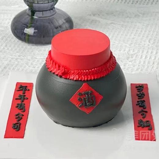 【酒坛创意定制蛋糕】千杯不倒 商品图0