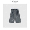 03-3潘依绣丁丁宠粉潘依绣丁丁宠粉福利简约高级感通勤休闲褶皱西裤短裤 Q61051 商品缩略图0