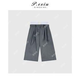 03-3潘依绣丁丁宠粉潘依绣丁丁宠粉福利简约高级感通勤休闲褶皱西裤短裤 Q61051