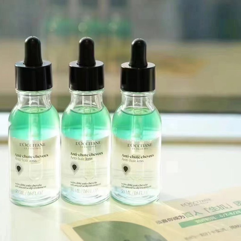 1F【欧舒丹】欧舒丹焕活强韧头皮精华50ml*3