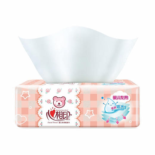 心相印婴用抽纸120抽3包三层纸面巾 L码 DT1120 商品图2