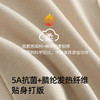 【超暖❗️文胸&打底2合1上衣】5A抗jun+腈纶发热纤维，自带胸垫秋冬T恤新款保暖内衣高级感打底衫修身型内搭外穿长袖女 商品缩略图3