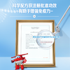 孩子补充钙助力骨 汤臣倍健牛初乳加钙咀嚼片优惠装（60片×2）-超级飞侠装 商品缩略图8