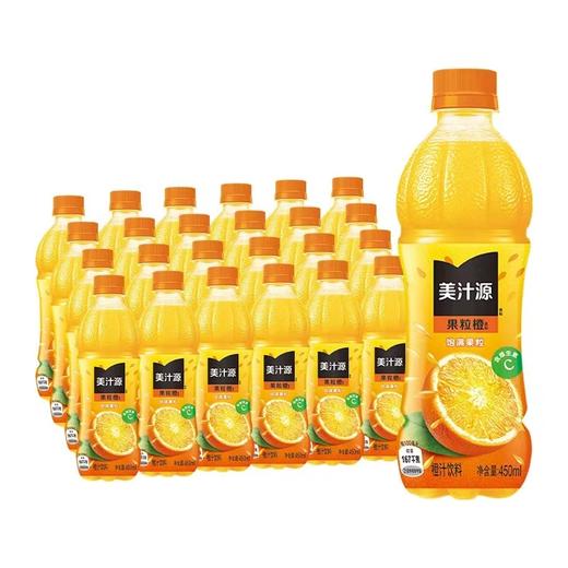 美汁源果粒橙450ml*24瓶 商品图0