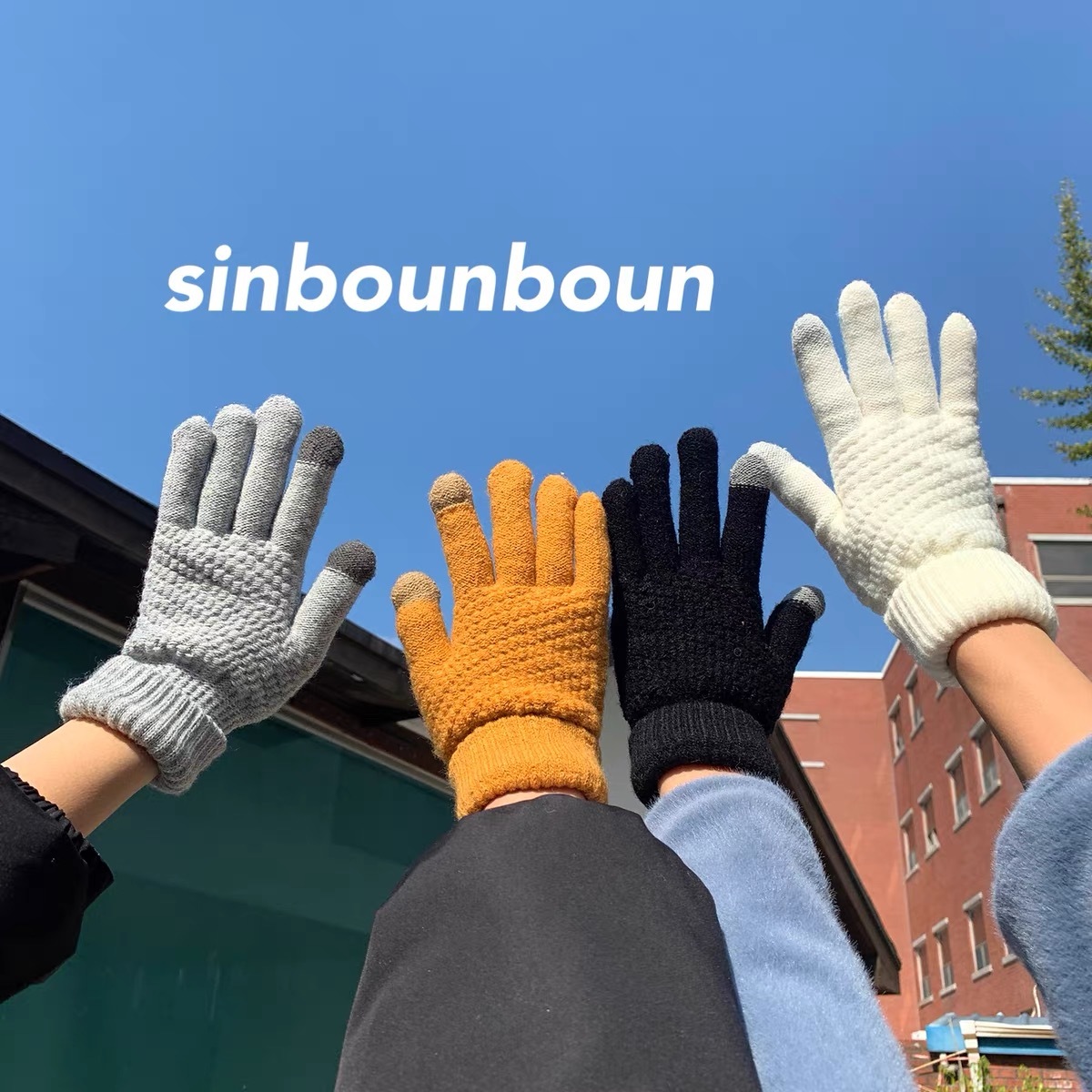 【家居百货】买一送一！秒杀抢2副 ‼ins麻花触屏手套超百搭‼ 秋冬大福利！人人必备！