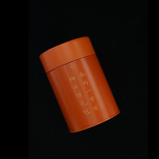 梅记老丛梅占 安溪原生种 野放老丛125g 闽南乌龙茶传统炭焙 商品图2