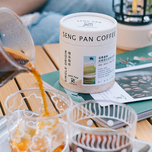 花季龙井埃塞俄比亚原生种 茉莉龙井水洗咖啡豆 一豆两用 商品图4