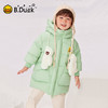B.Duck小黄鸭童装冬季男女童中长款连帽羽绒服外套105-150 BF5516007 商品缩略图1