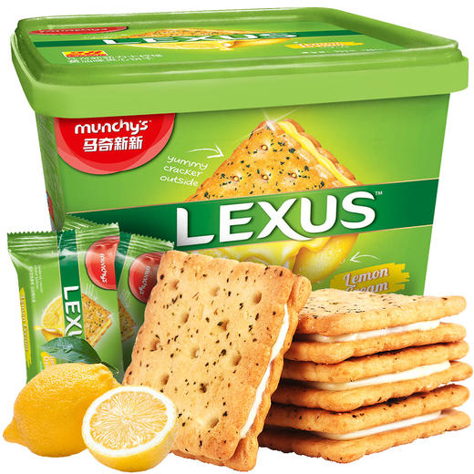 马奇新新力士柠檬黄油味夹心饼干 532g*2 商品图0