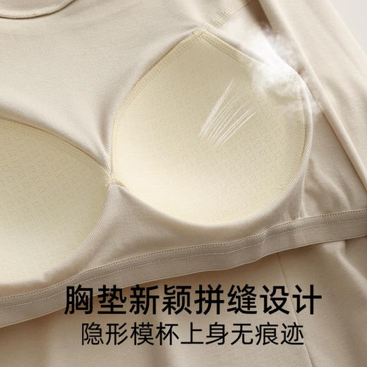 【超暖❗️文胸&打底2合1上衣】5A抗jun+腈纶发热纤维，自带胸垫秋冬T恤新款保暖内衣高级感打底衫修身型内搭外穿长袖女 商品图1