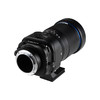 LAOWA老蛙FF TS 55mmF2.8 全画幅倾斜移轴微距镜头 商品缩略图0