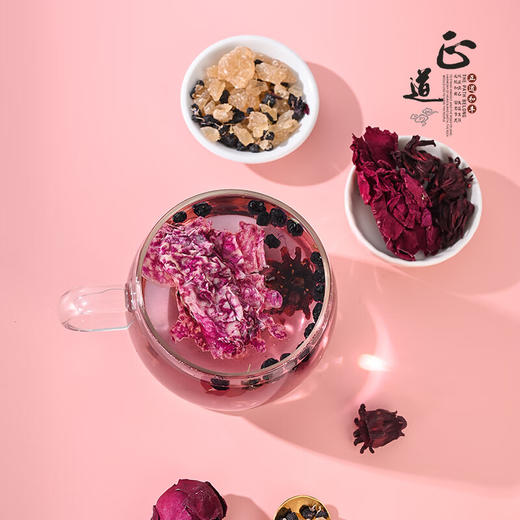 繁花盛景ZDF-032 黑枸杞洛神花玫瑰茶 商品图1