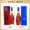 马爹利名士干邑白兰地700ml 商品缩略图1