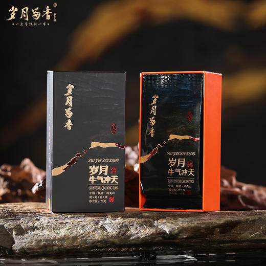 岁月留香-牛气冲天 商品图4