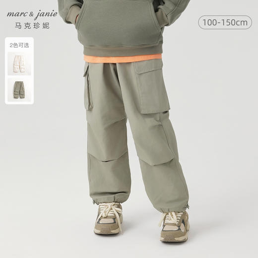 马克珍妮男童城市户外大口袋工装裤儿童裤子休闲裤春装新款240220 商品图0