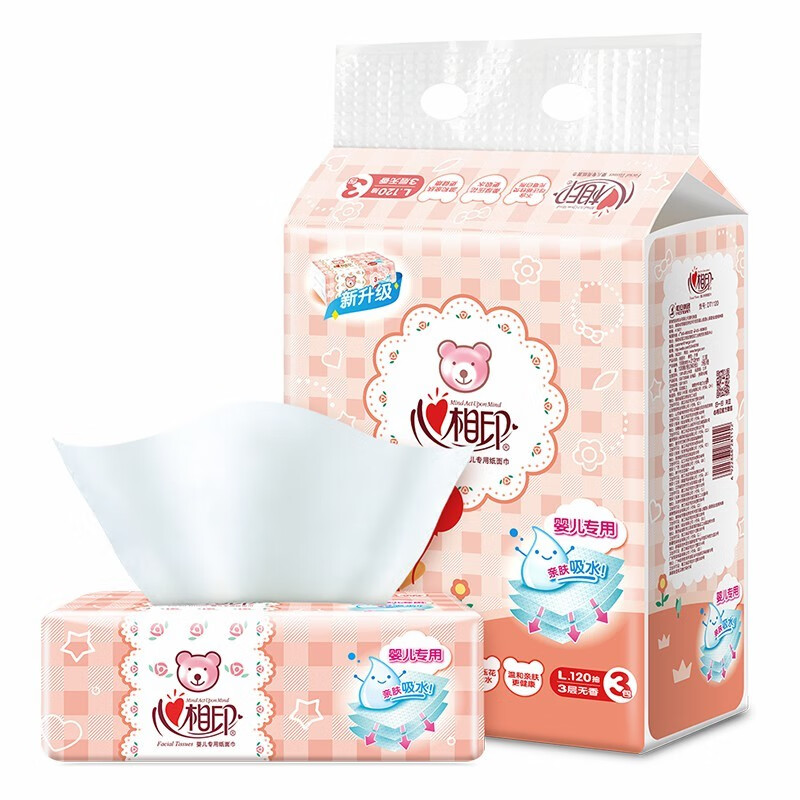 心相印婴用抽纸120抽3包三层纸面巾 L码 DT1120