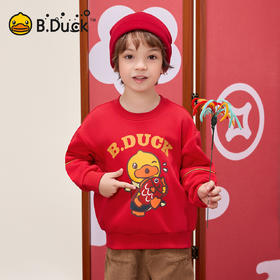 B.Duck小黄鸭童装冬季男女童圆领加绒卫衣新年款105-150 BF5531059