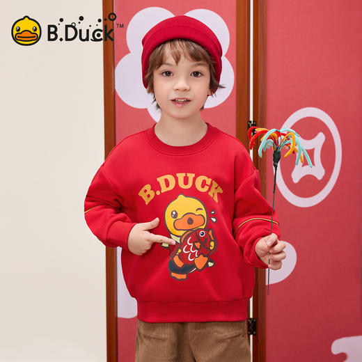 B.Duck小黄鸭童装冬季男女童圆领加绒卫衣新年款105-150 BF5531059 商品图0