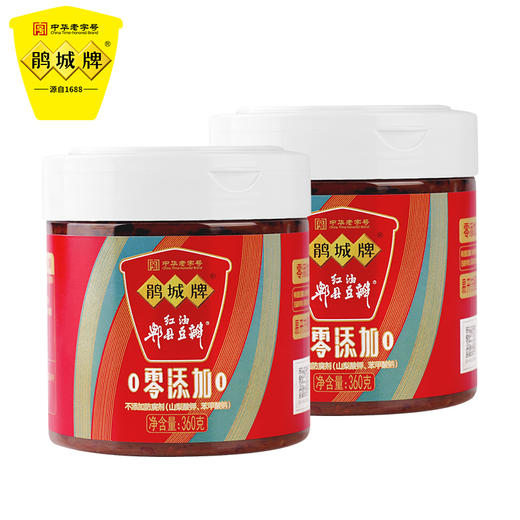 鹃城牌 零添加红油豆瓣360g*2 易拉罐装使用方便家用炒菜调味料 两罐组合装 商品图1