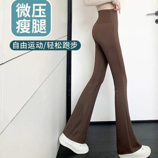  兰雪坊人鱼喇叭裤 微压式塑形 高腰收腹 立体提臀 高弹不紧绷 商品图5