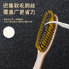 【刷牙也可以很惬意】创新设计大头牙刷 加长刷头 弧面刷毛贴合牙齿 柔软刷毛 从“齿”更干净 5支/盒 商品缩略图3