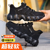 GUYISA劳保鞋男防砸防刺穿轻便钢包头四季款安全鞋 商品缩略图5