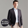 罗蒙秋季西装外套男士正装商务通勤休闲格子小西装单西服外套男 商品缩略图10