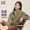 【DK】立领双面绒保暖外套JNDX7107 商品缩略图0