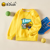 B.Duck小黄鸭童装休闲运动卫衣春春秋男童圆领上衣105-150 BF3508947 商品缩略图2
