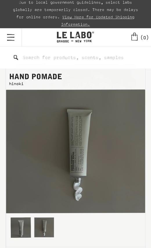 THS 10.14-无  lela家 黑马王牌 限定香水实验室护手霜 一盒2支装 CU1254 商品图0