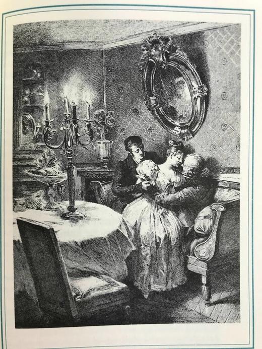 限量版！巴尔扎克《高老头》 配多幅经典插图 豪华皮装18开 商品图13