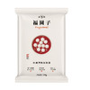 【缸鸭狗】福圆子 红曲酒酿圆子核桃羹215g*2袋 商品缩略图6