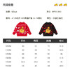 B.Duck小黄鸭童装冬季男童圆领卡通针织衫上衣保暖105-150 BF5512061 商品缩略图4