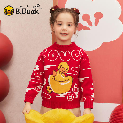 B.Duck小黄鸭童装冬季男童圆领卡通针织衫上衣保暖105-150 BF5512061 商品图2