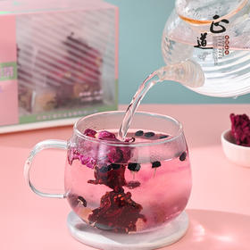 繁花盛景ZDF-032 黑枸杞洛神花玫瑰茶