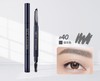 MCC幻羽恒彩眉笔40号深灰色 商品缩略图0