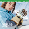 KK树儿童手套冬天滑雪防水五指2024新款男童女孩专业保暖加厚防风极光小暖壳手套 商品缩略图2