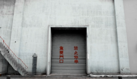  “闭店小浪潮”下，谁是把基层中医诊所开下去的天选群体？ 