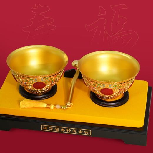 金碗 出具由故宫旗下品牌宫匠雅器授权的防伪查询卡，扫码即可验真伪，还有其他一系列证书，品质绝对放心 商品图7