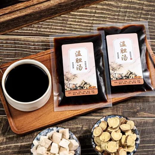 温胆汤泡脚包中药液泡脚澡包传统配方草本浓缩免煮草本足浴液 商品图3